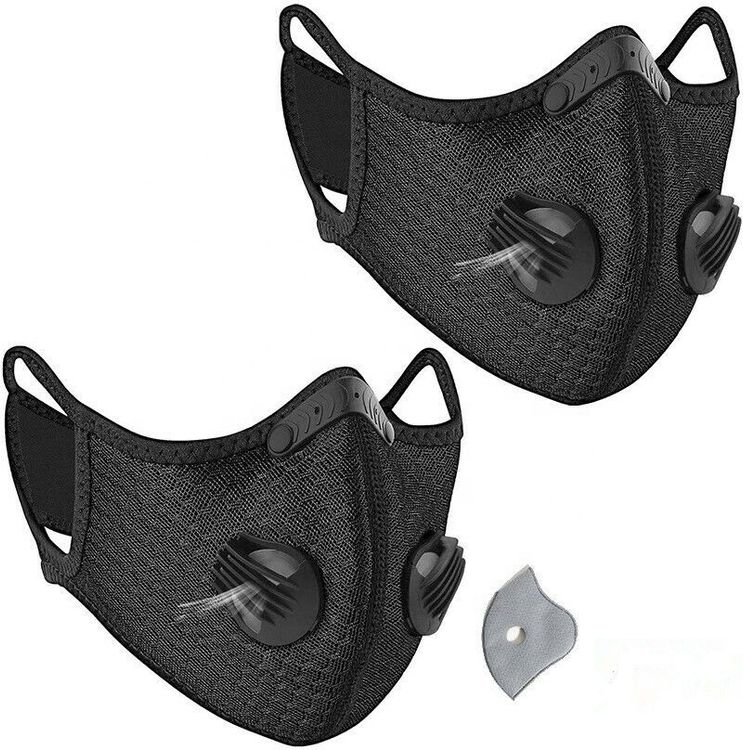 Многоразовая маска респиратор для лица с двумя клапанами 3