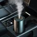 Ультразвуковий зволожувач повітря Чорний для автомобіля з ароматизацією