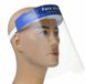 Защитная маска щиток для лица FACE SHIELD прозрачная