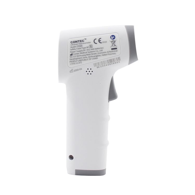 Безконтактний термометр для вимірювання температури тіла