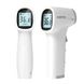 Безконтактний термометр для вимірювання температури тіла