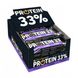 Протеїновий батончик GoOn Nutrition Protein 33% Шоколад 25x50 г